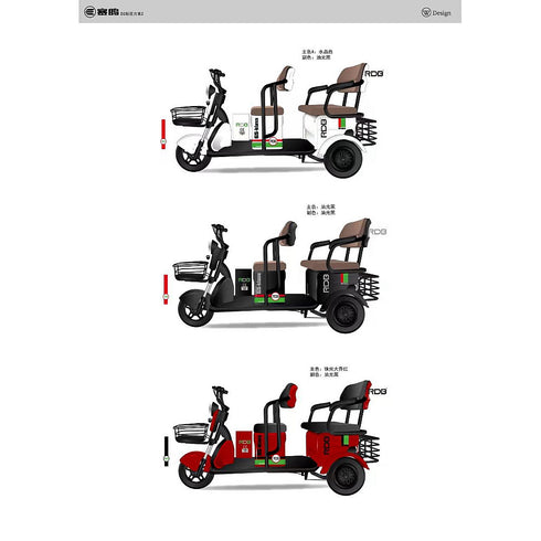 Triciclu electric RDB GS-Klass fara permis, 1000W-2000W, 25 km/h