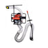 Aspirator frunze cifarelli V1200PK
